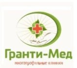 Чистова Инга Викторовна