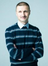 Гонорский Павел Евгеньевич
