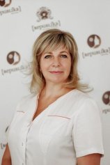 Ерискина Наталья Валерьевна