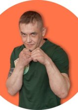 Стряпухин Андрей