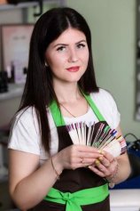 Гусарова Екатерина