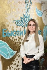 Костюрина Ксения
