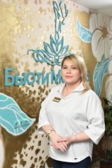 Патис Олеся