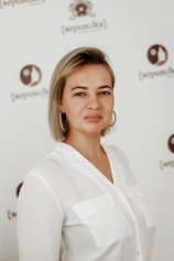 Дёмина Елена