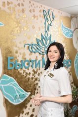 Шиндяпина Анна