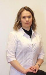 Малыхина Екатерина Геннадьевна