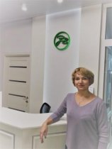 Зайцева Оксана Владимировна