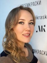 Саламатова Анастасия