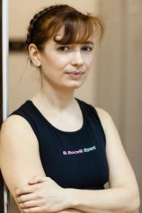 Лукина Ольга