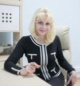 Смирнова Елена Анатольевна