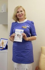 Бачурина Светлана Михайловна