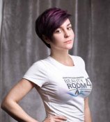 Гаврилова Ирина