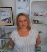 Косметолог Мария
