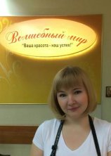 Короткова Наталья