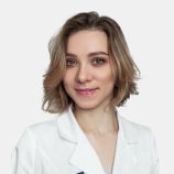Тегниряднова Екатерина Валерьевна