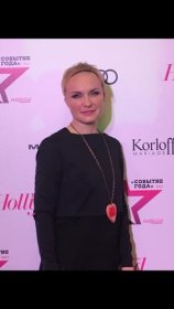Кудрякова Светлана Николаевна