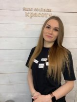 Кошкар Ольга