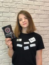 Клеткина Ольга