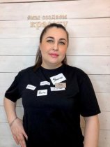 Гусейнова Амина