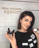 Азимова Нина