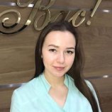 Ярдыкова Татьяна Владимировна