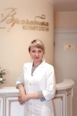 Гетманова Екатерина Александровна