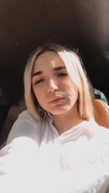 Спирина София