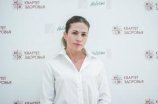 Худорожкова Мария Александровна