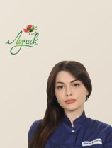 Арутюнова Анжелика Араратовна