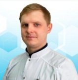 Койков Константин Сергеевич