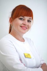 Чигвинцева Ольга Аркадьевна