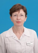 Аксюткина Галина Львовна