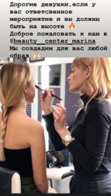 Кудряшова Наталья Евгеньевна