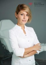 Трошева (Лепилкина) Екатерина Петровна
