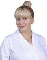 Ганович Евгения Александровна
