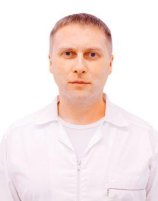Тропин Олег Николаевич