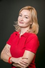 Сысоева Ирина