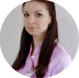 Плетенева Анна Владимировна
