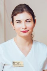Морина Кристина Владимировна