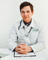 Копылов Александр Александрович