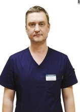 Вотяков Евгений Олегович