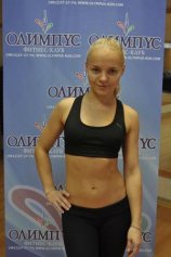 Голубинова Ирина
