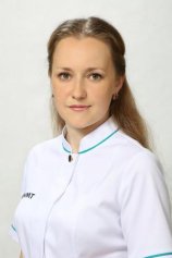 Руденко Анастасия Юрьевна