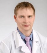 Трубинов Андрей Анатольевич