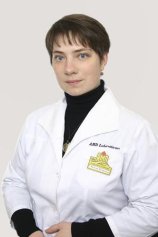 Коровяковская Наталья Михайловна