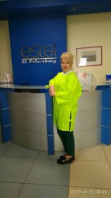 Темнорусова Юлия Петровна