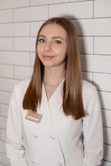 Охапкина Елизавета Сергеевна