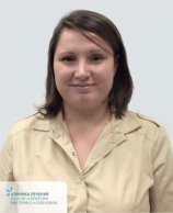 Быкова Галина Александровна