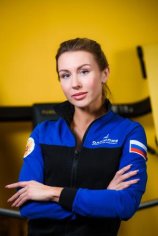 Елисеева Ольга