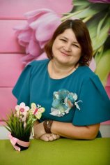 Мартюшева Светлана Владимировна